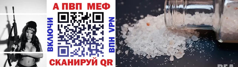 Где купить наркотики Боровичи Марихуана МЕФ Гашиш