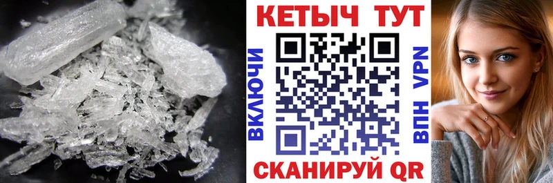 blacksprut онион  Боровичи  Кетамин ketamine 
