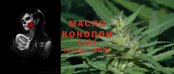 меф VHQ Балахна