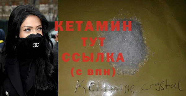 экстази Баксан