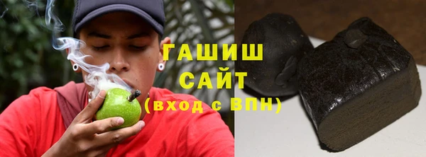 меф VHQ Балахна