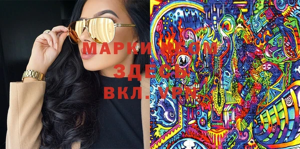 экстази Баксан