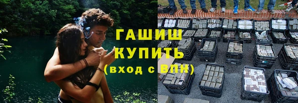 меф VHQ Балахна