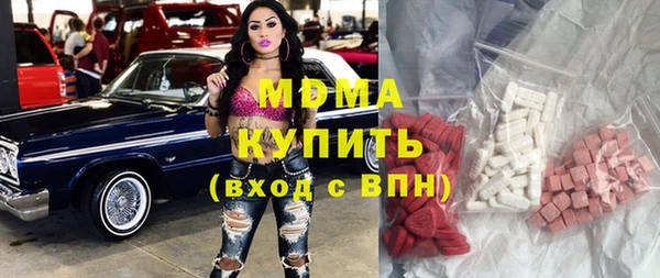 меф VHQ Балахна