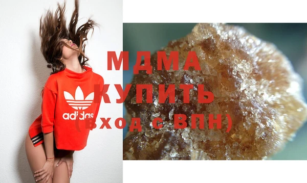 PSILOCYBIN Снежногорск