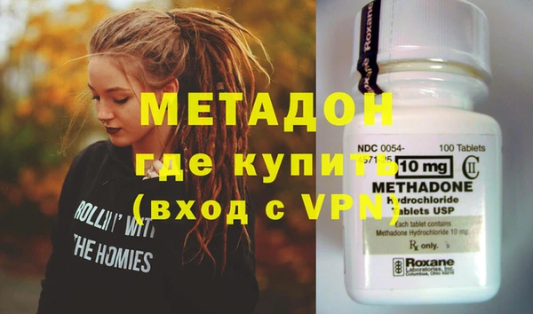 экстази Баксан