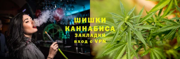 меф VHQ Балахна