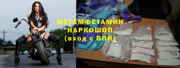 экстази Баксан