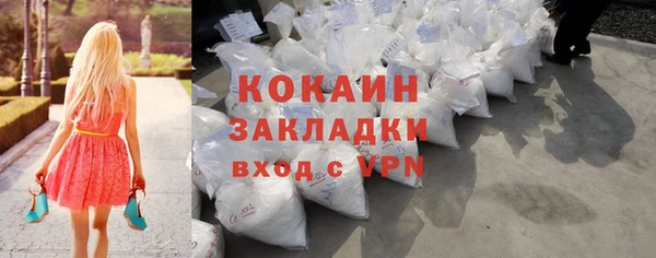 меф VHQ Балахна