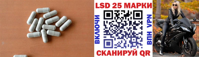 продажа наркотиков Боровичи LSD-25 экстази ecstasy