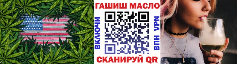 Дистиллят ТГК Wax  продажа наркотиков  маркетплейс формула  Боровичи 
